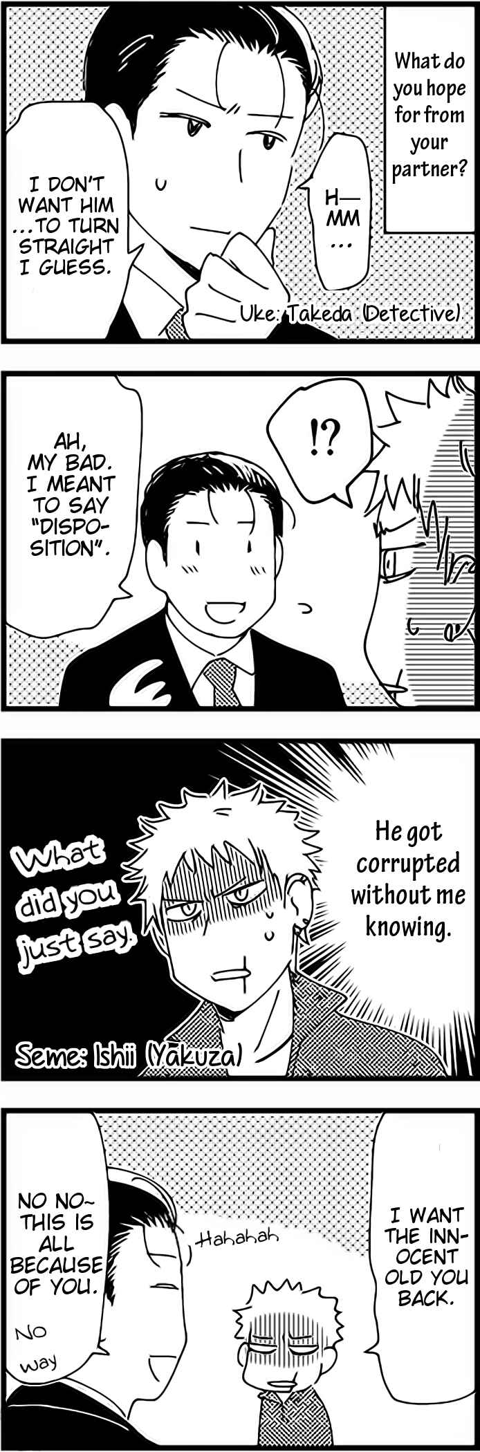 Page 9 Chapter 6.2 Furachi na Keiji-san