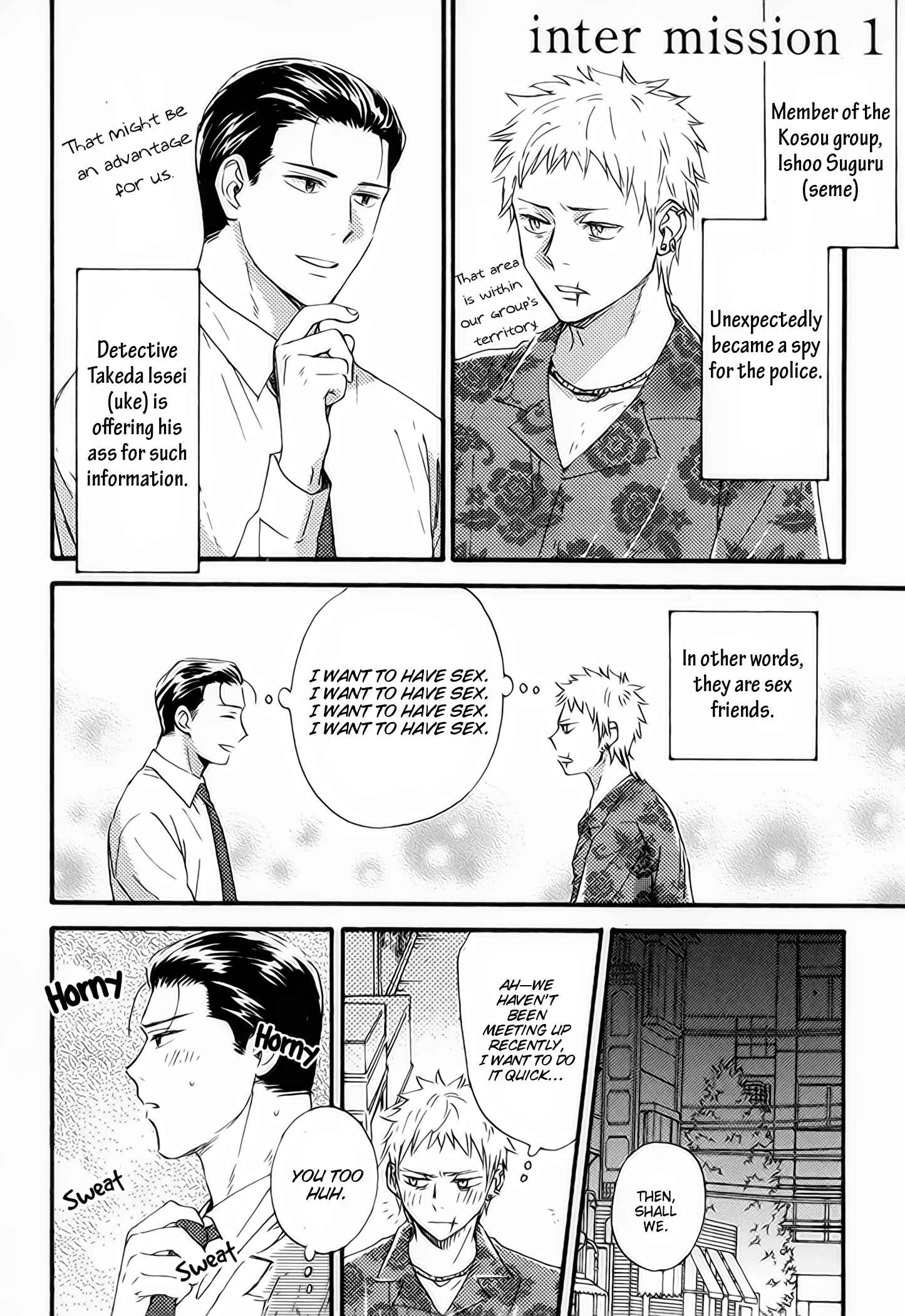 Page 2 Chapter 1.5 Furachi na Keiji-san