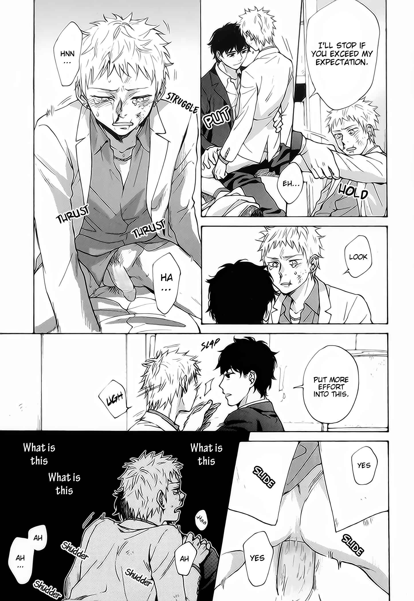 Page 14 Chapter 4 Furachi na Keiji-san