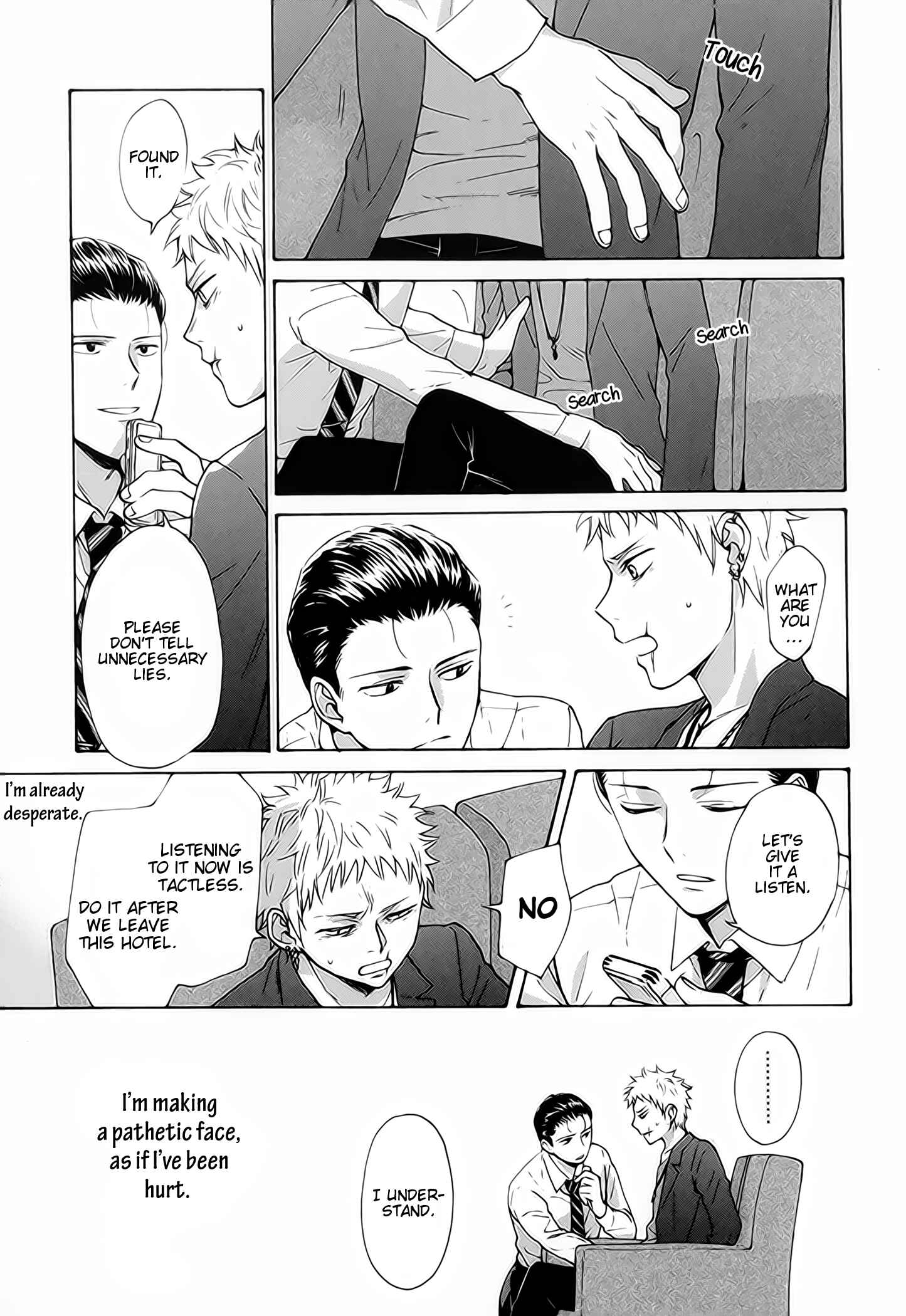 Page 18 Chapter 4 Furachi na Keiji-san