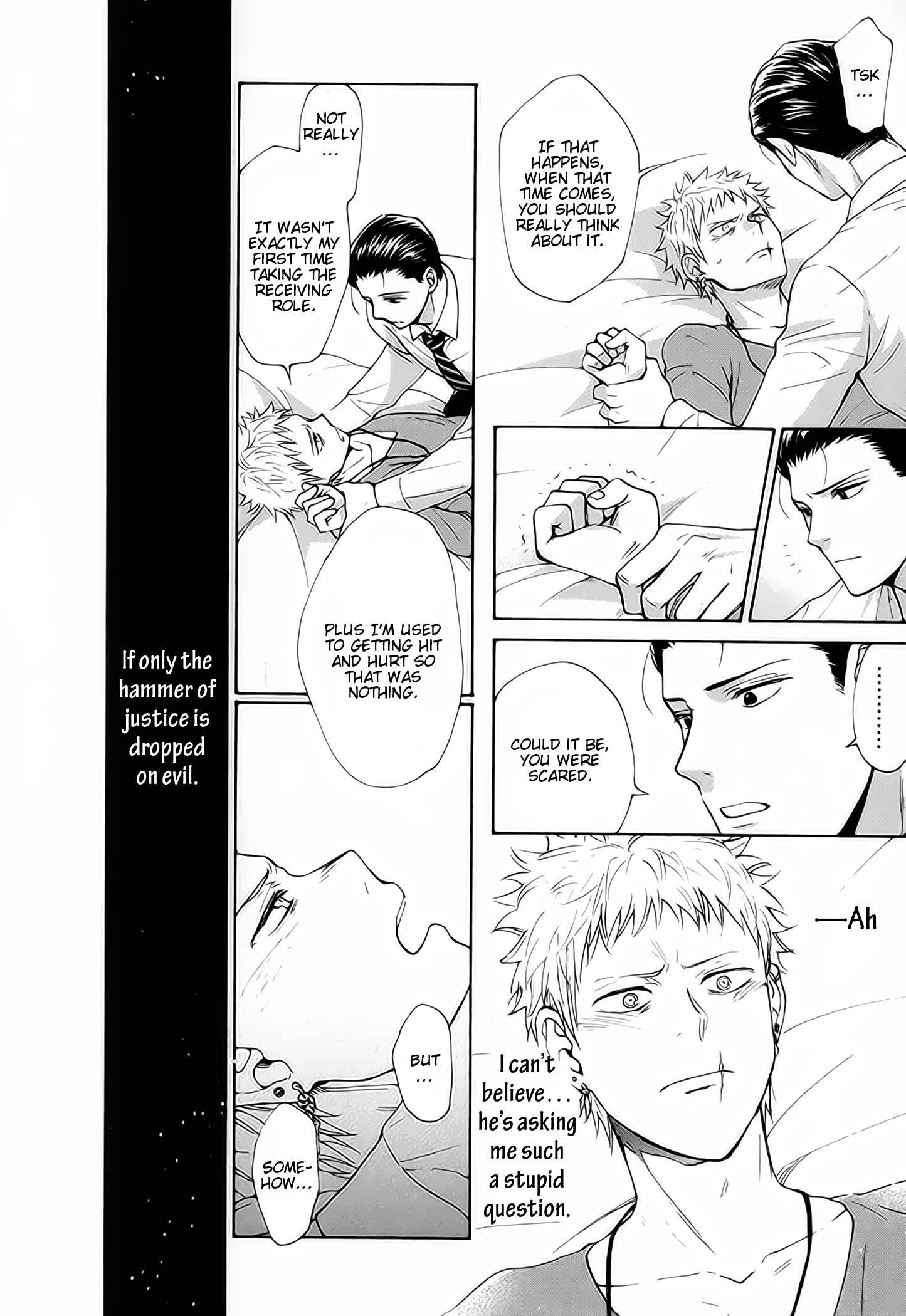 Page 21 Chapter 4 Furachi na Keiji-san