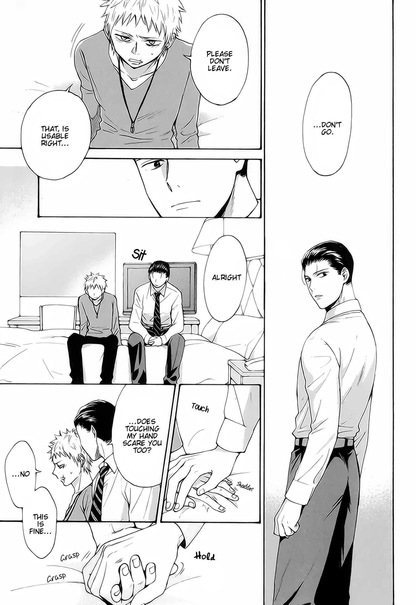 Page 24 Chapter 4 Furachi na Keiji-san
