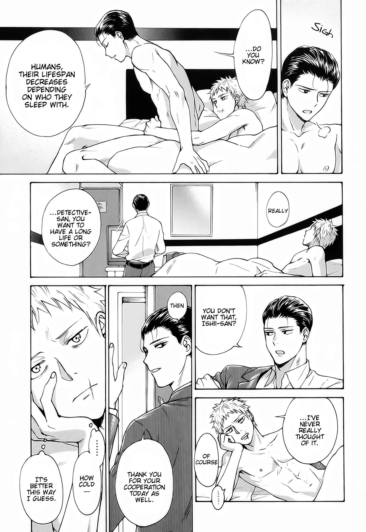 Page 4 Chapter 4 Furachi na Keiji-san