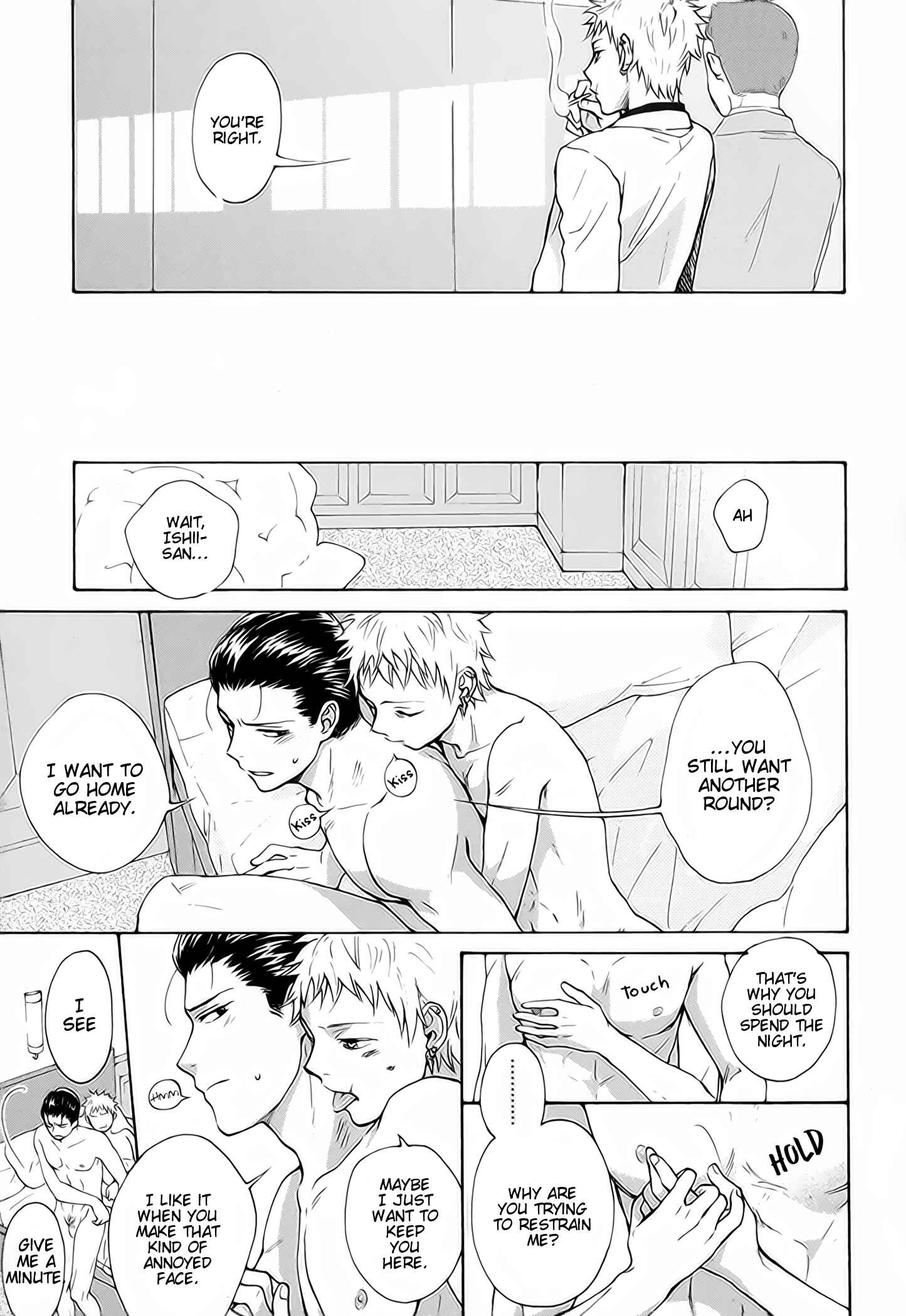 Page 6 Chapter 4 Furachi na Keiji-san