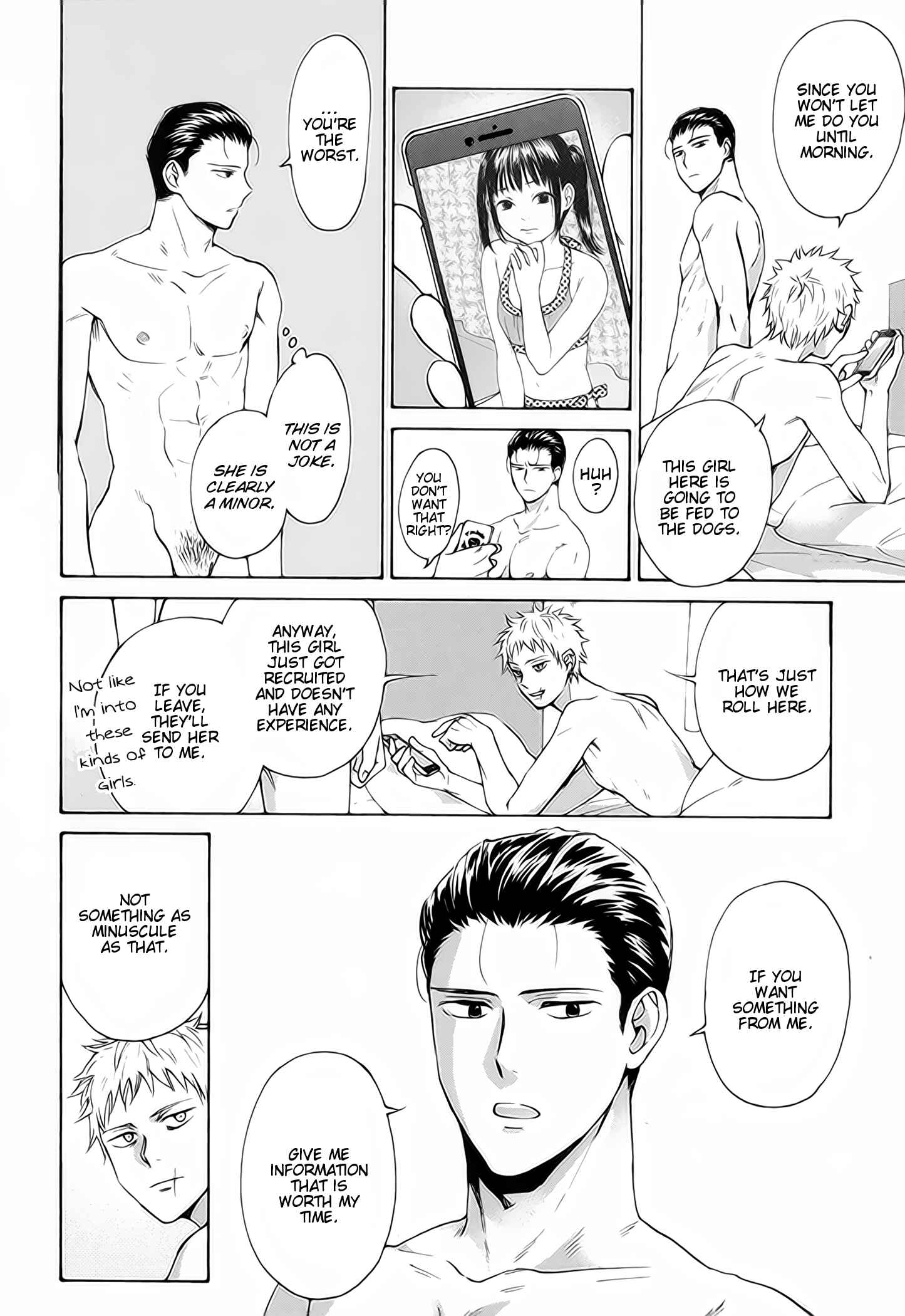 Page 7 Chapter 4 Furachi na Keiji-san