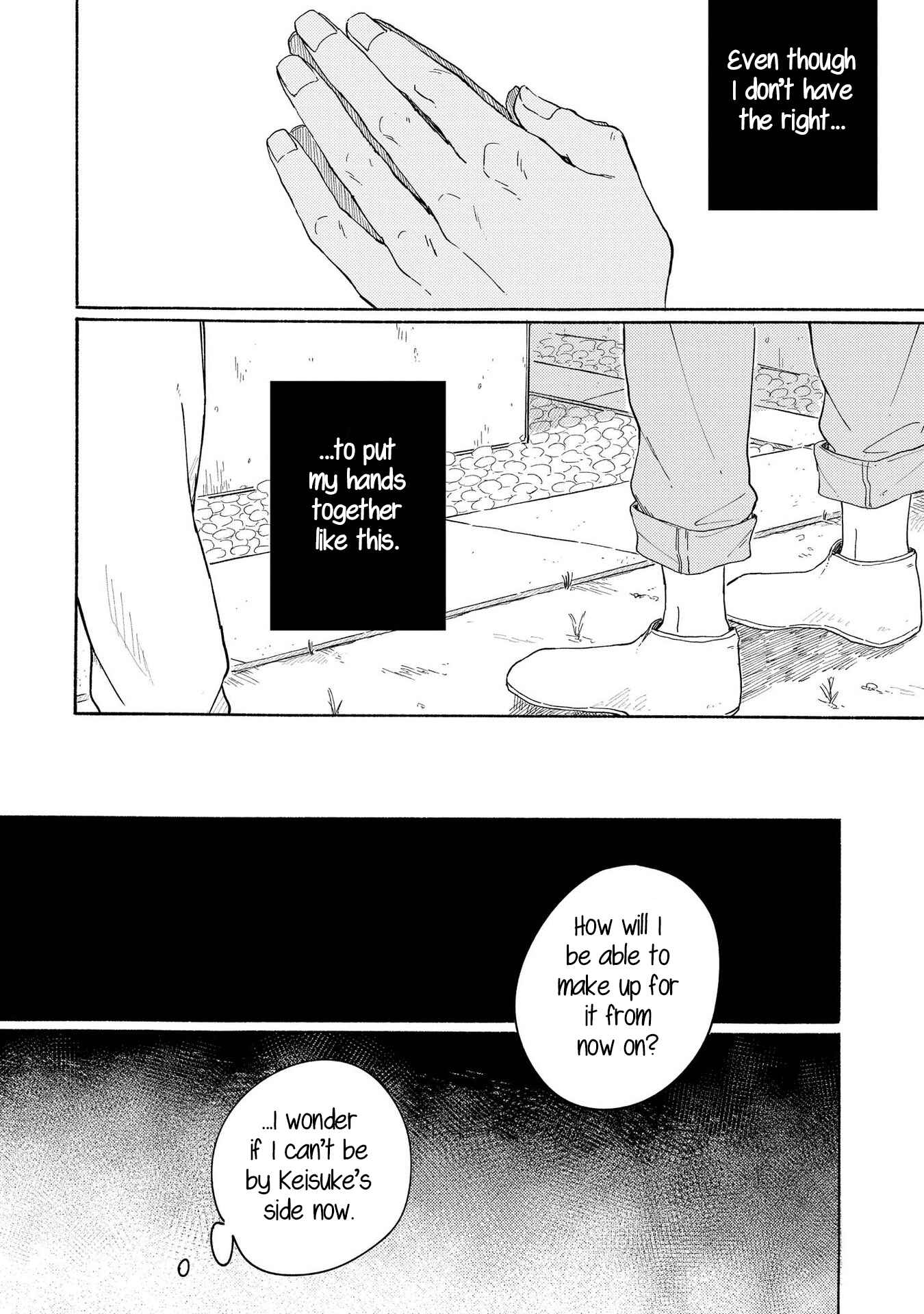Page 7 Chapter 6 Dakedo, Ashita no Hanashi o Shiyou