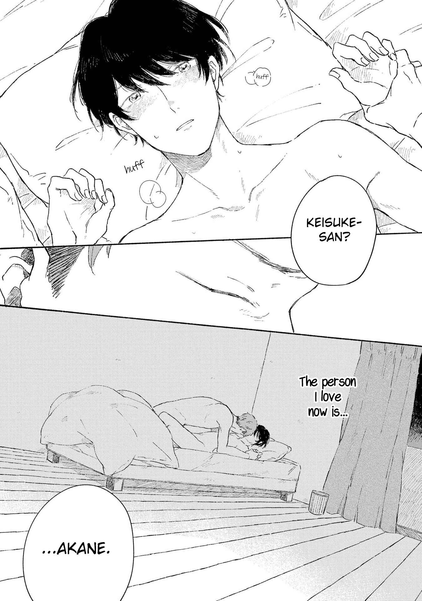 Page 25 Chapter 4 Dakedo, Ashita no Hanashi o Shiyou