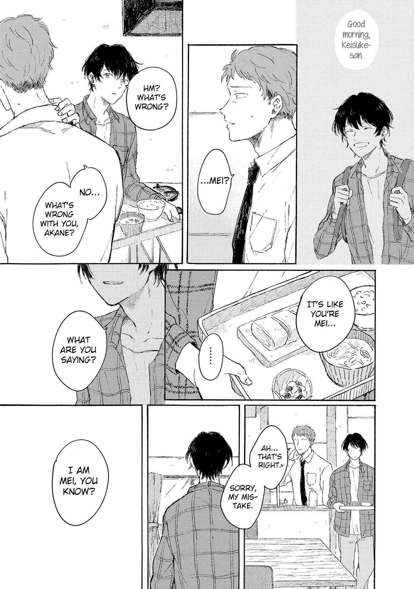 Page 3 Chapter 4 Dakedo, Ashita no Hanashi o Shiyou