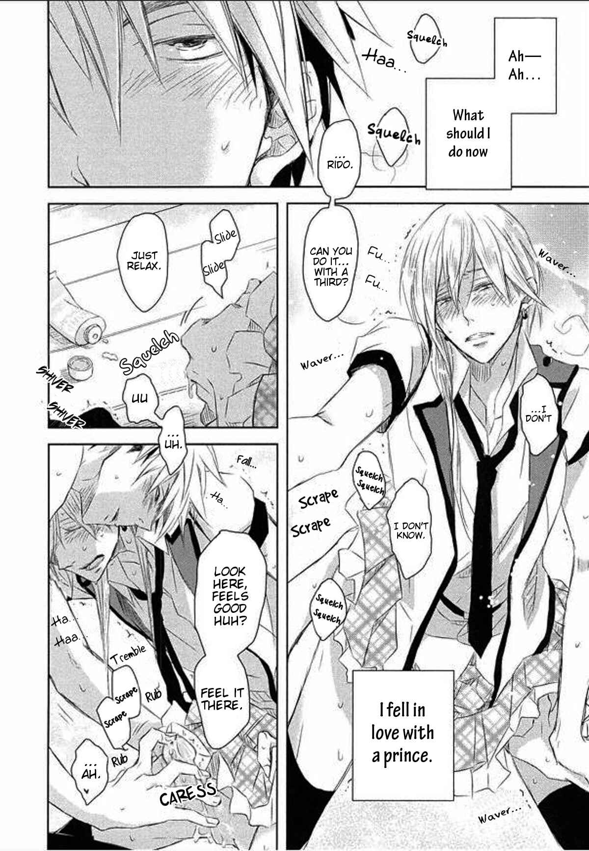 Page 17 Chapter 4 Toshishita Kareshi no Renai Kanriheki