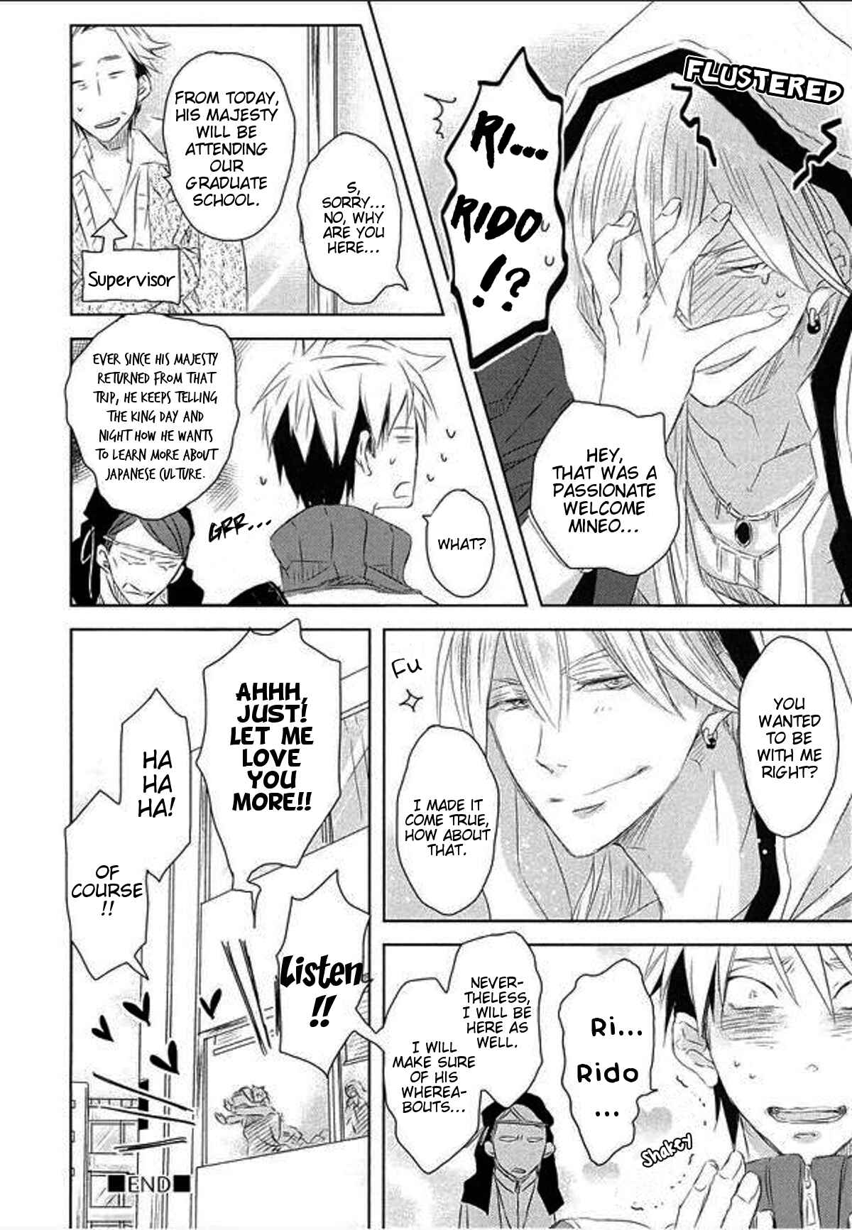 Page 25 Chapter 4 Toshishita Kareshi no Renai Kanriheki