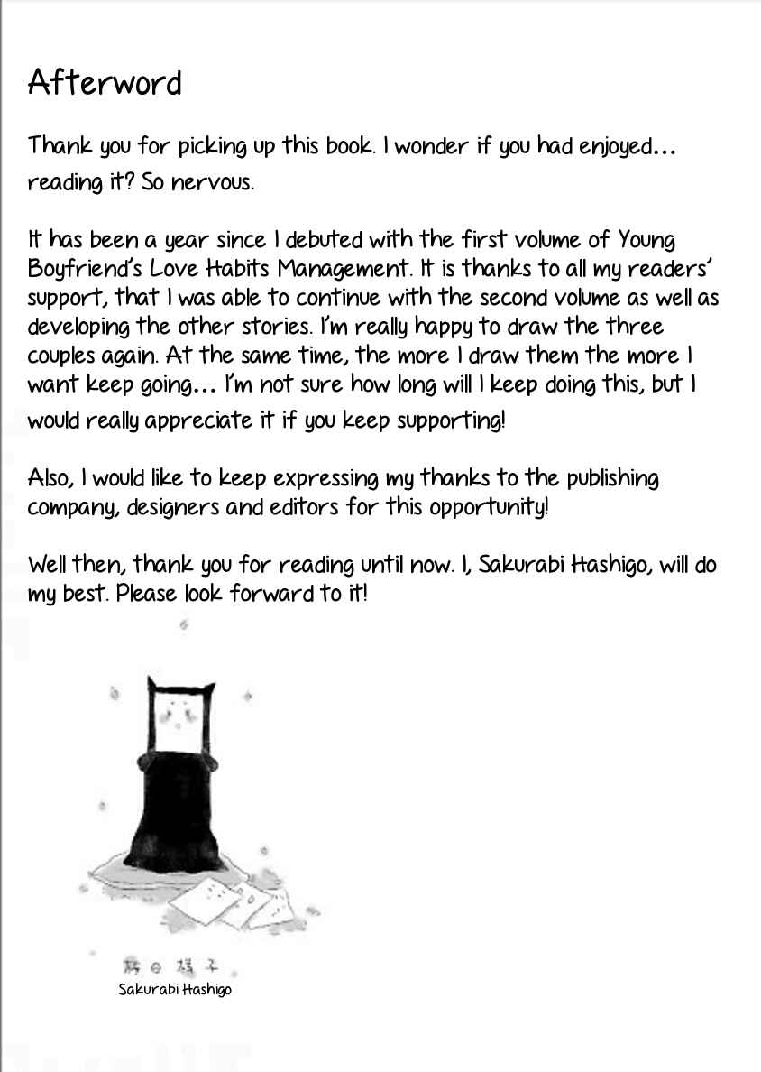 Page 10 Chapter 10.5 Toshishita Kareshi no Renai Kanriheki