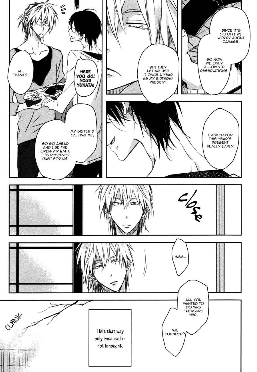 Page 15 Chapter 2 Toshishita Kareshi no Renai Kanriheki