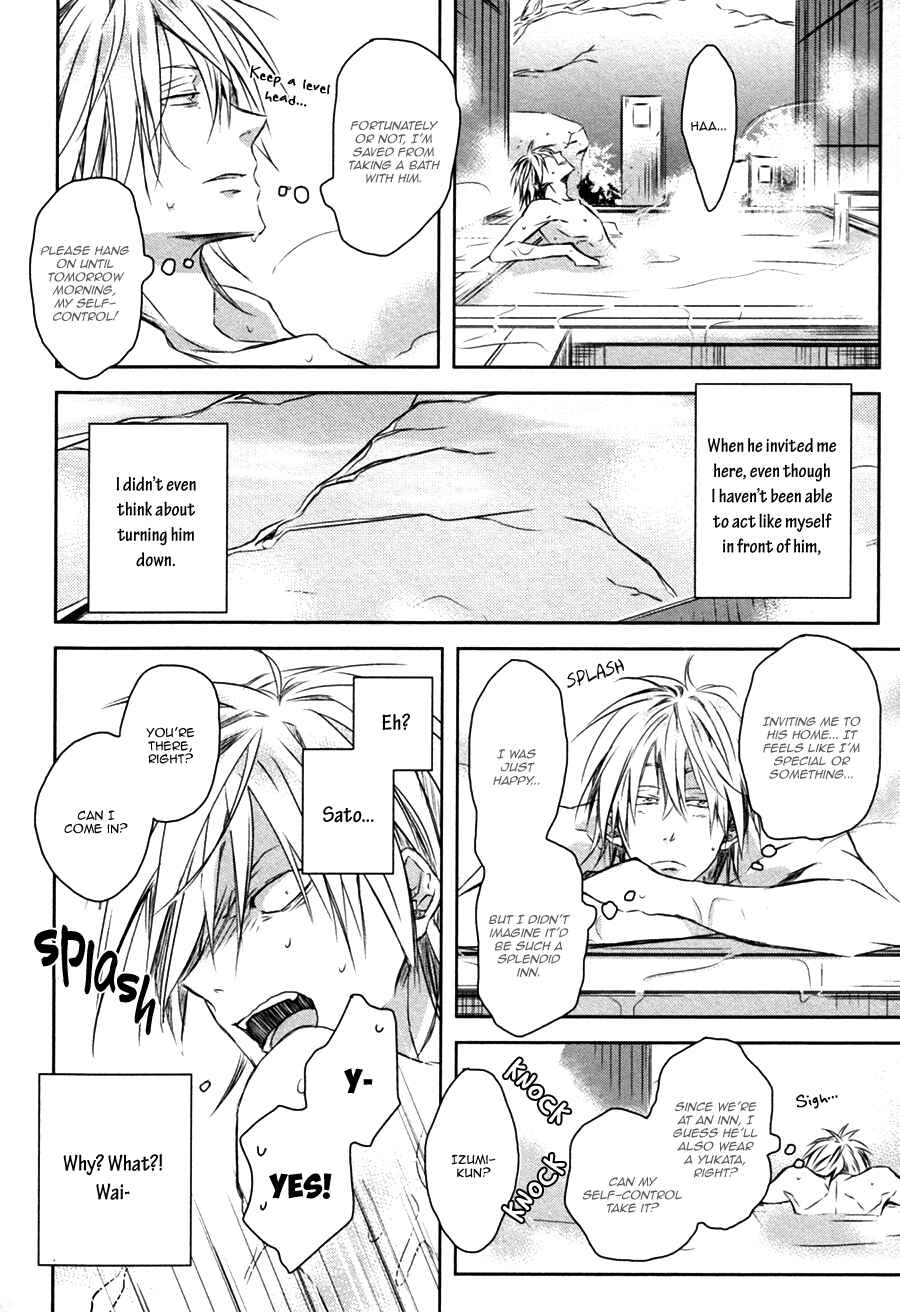 Page 16 Chapter 2 Toshishita Kareshi no Renai Kanriheki