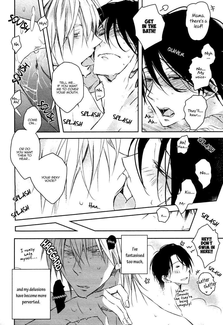 Page 20 Chapter 2 Toshishita Kareshi no Renai Kanriheki