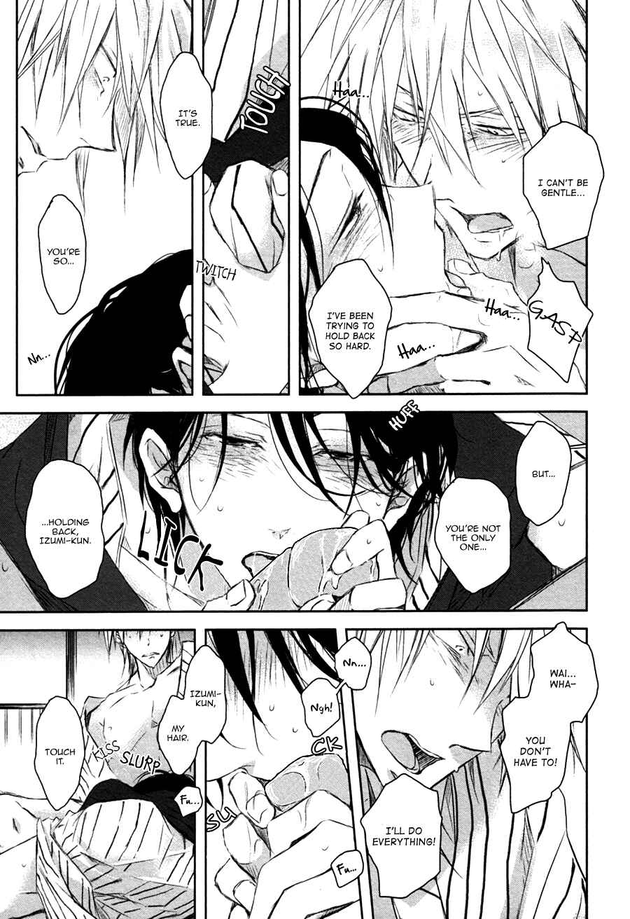 Page 27 Chapter 2 Toshishita Kareshi no Renai Kanriheki