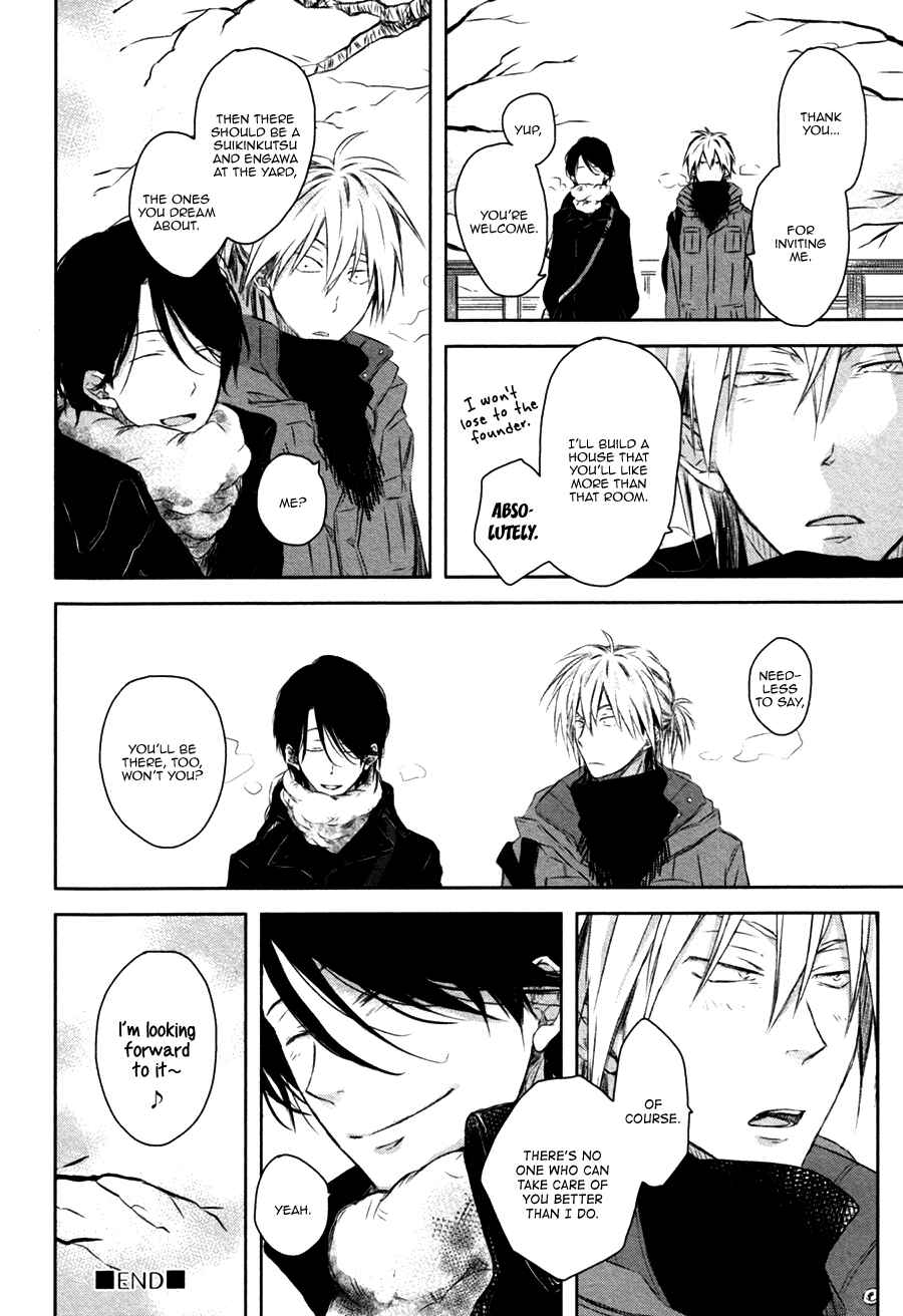 Page 36 Chapter 2 Toshishita Kareshi no Renai Kanriheki