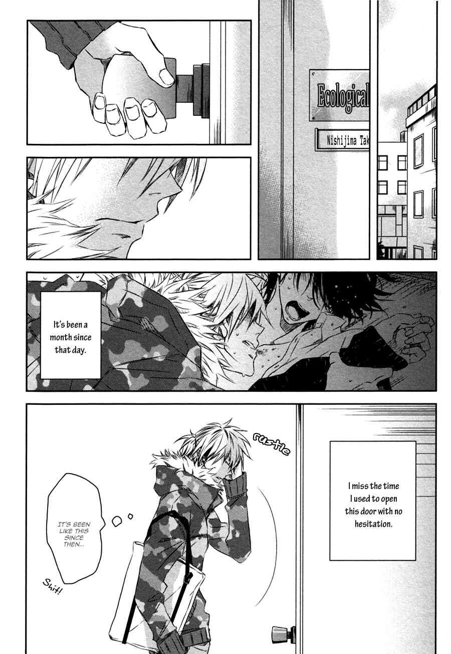 Page 6 Chapter 2 Toshishita Kareshi no Renai Kanriheki