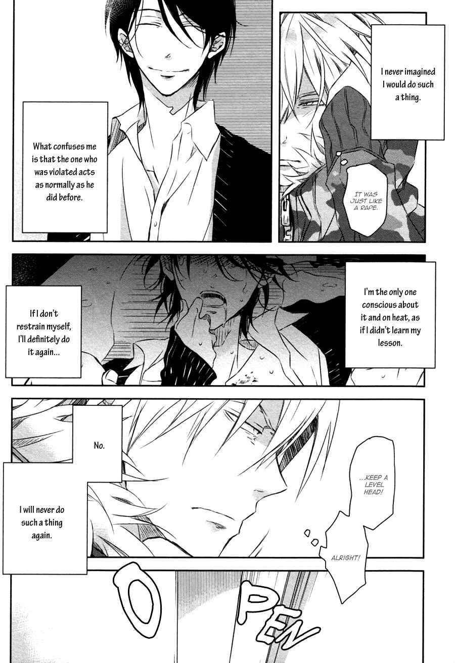 Page 7 Chapter 2 Toshishita Kareshi no Renai Kanriheki