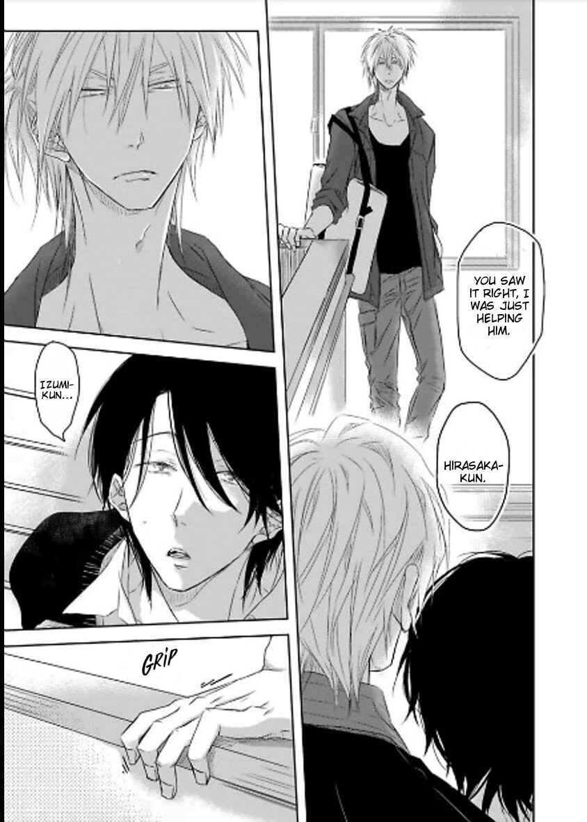 Page 14 Chapter 7 Toshishita Kareshi no Renai Kanriheki