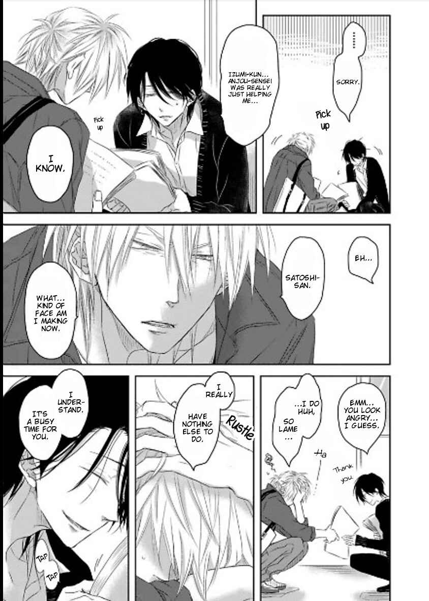 Page 16 Chapter 7 Toshishita Kareshi no Renai Kanriheki