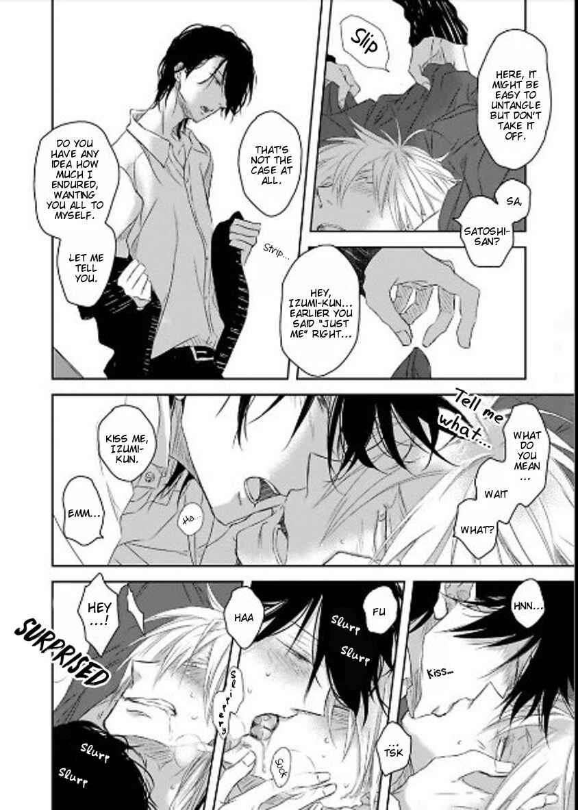 Page 21 Chapter 7 Toshishita Kareshi no Renai Kanriheki