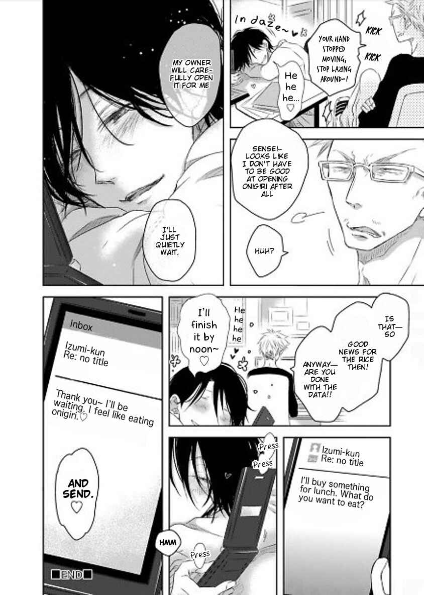 Page 33 Chapter 7 Toshishita Kareshi no Renai Kanriheki