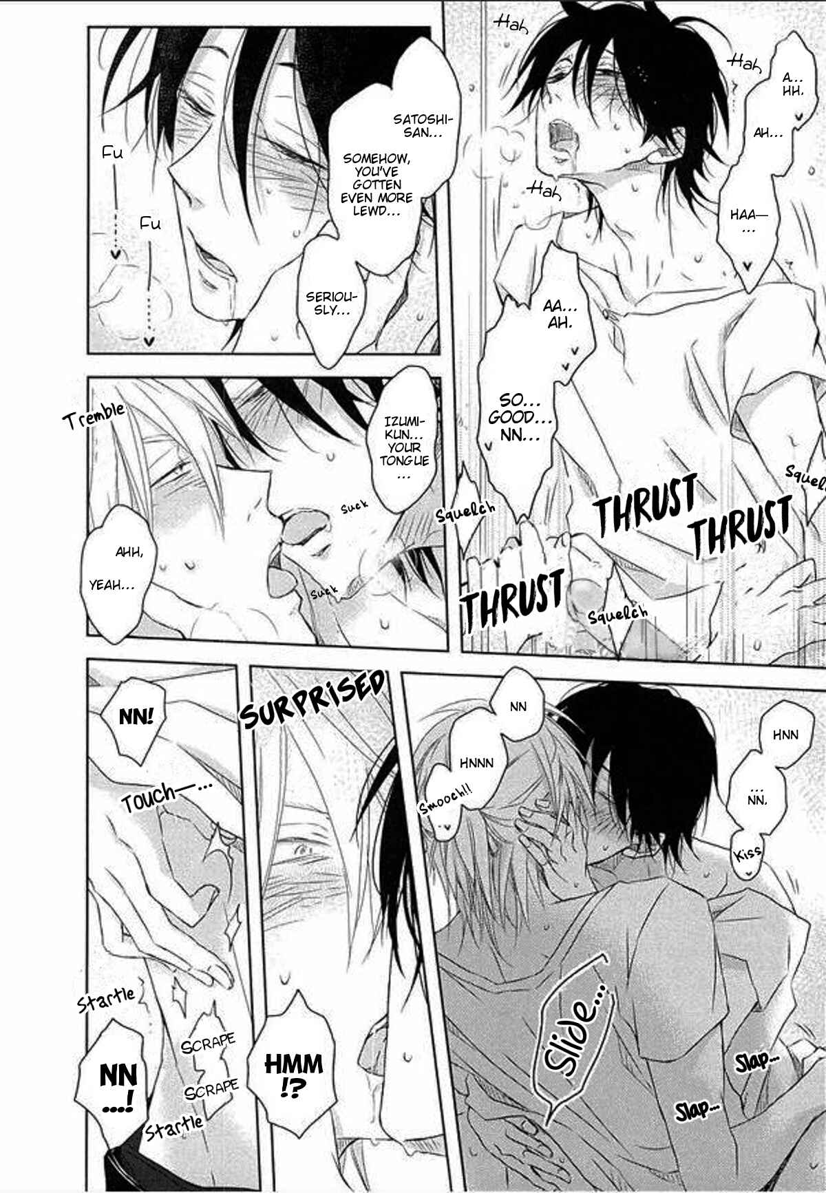 Page 15 Chapter 5.5 Toshishita Kareshi no Renai Kanriheki