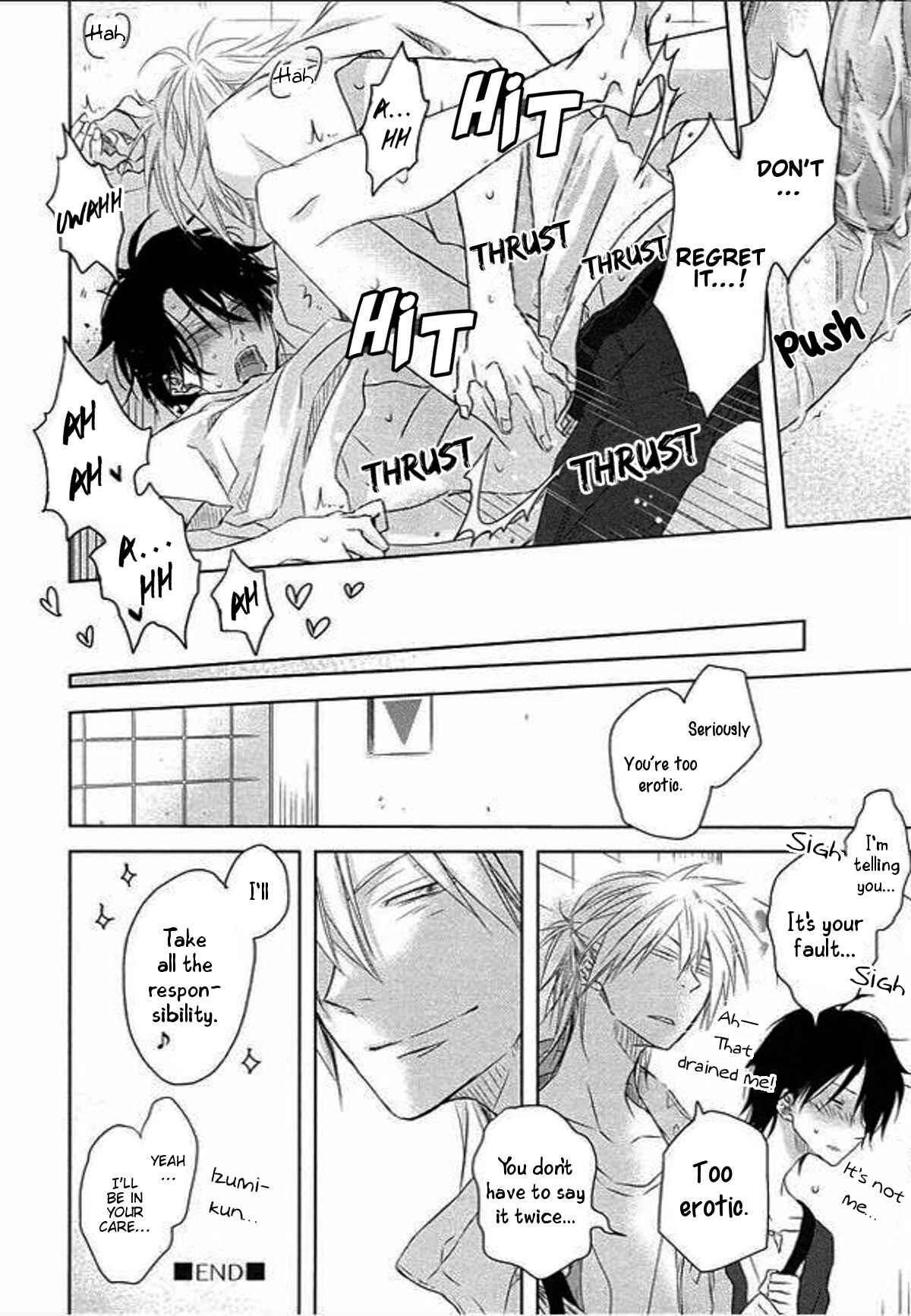 Page 17 Chapter 5.5 Toshishita Kareshi no Renai Kanriheki