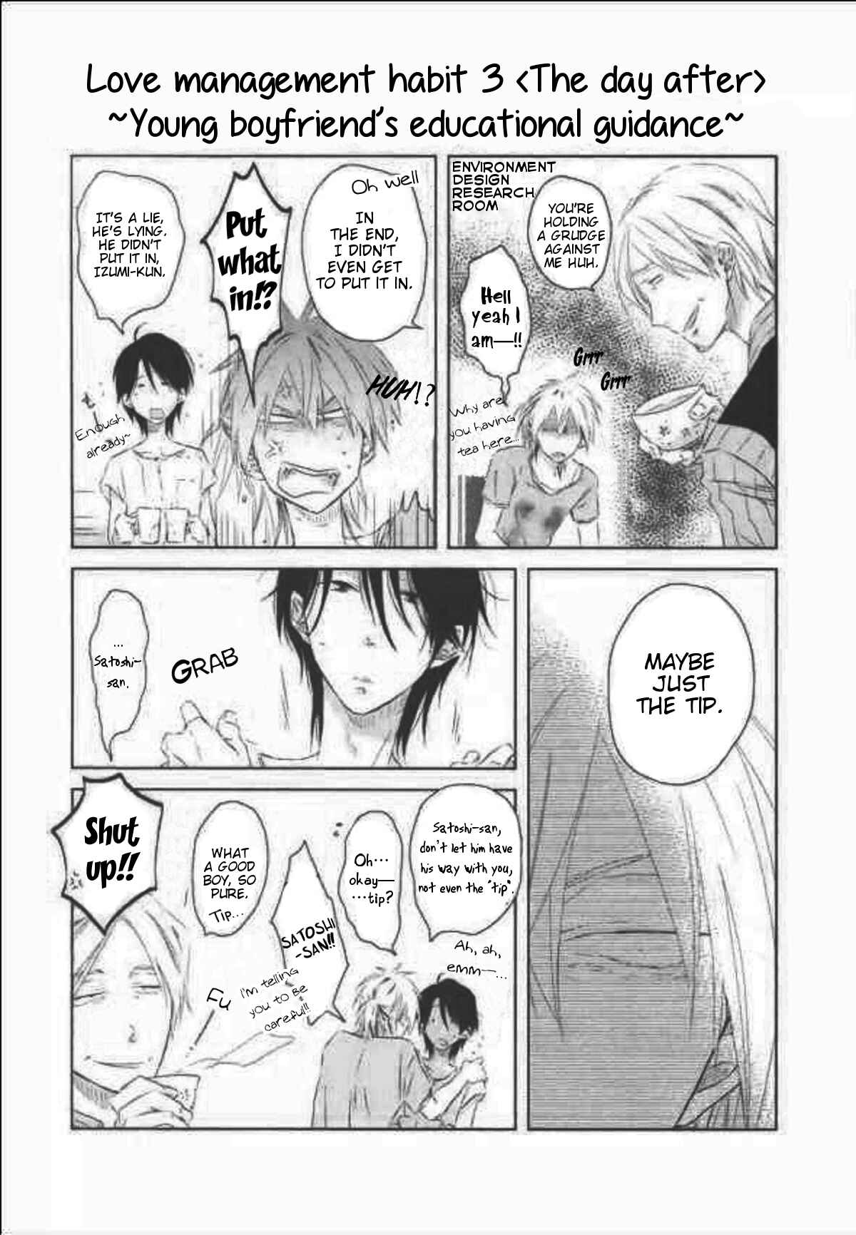 Page 20 Chapter 5.5 Toshishita Kareshi no Renai Kanriheki