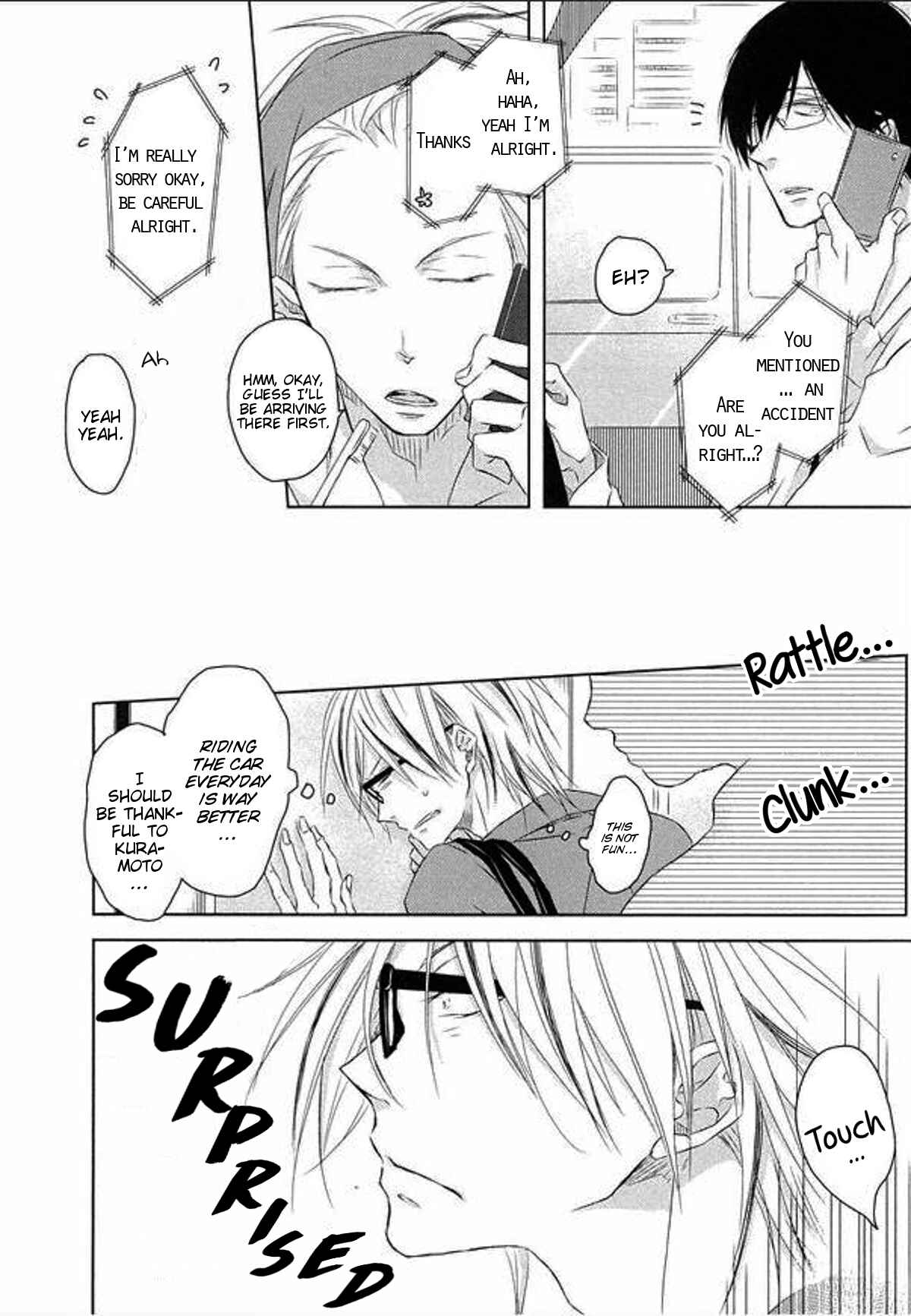 Page 3 Chapter 5.5 Toshishita Kareshi no Renai Kanriheki