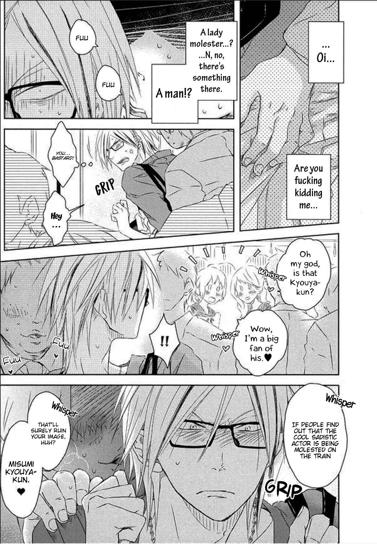 Page 4 Chapter 5.5 Toshishita Kareshi no Renai Kanriheki