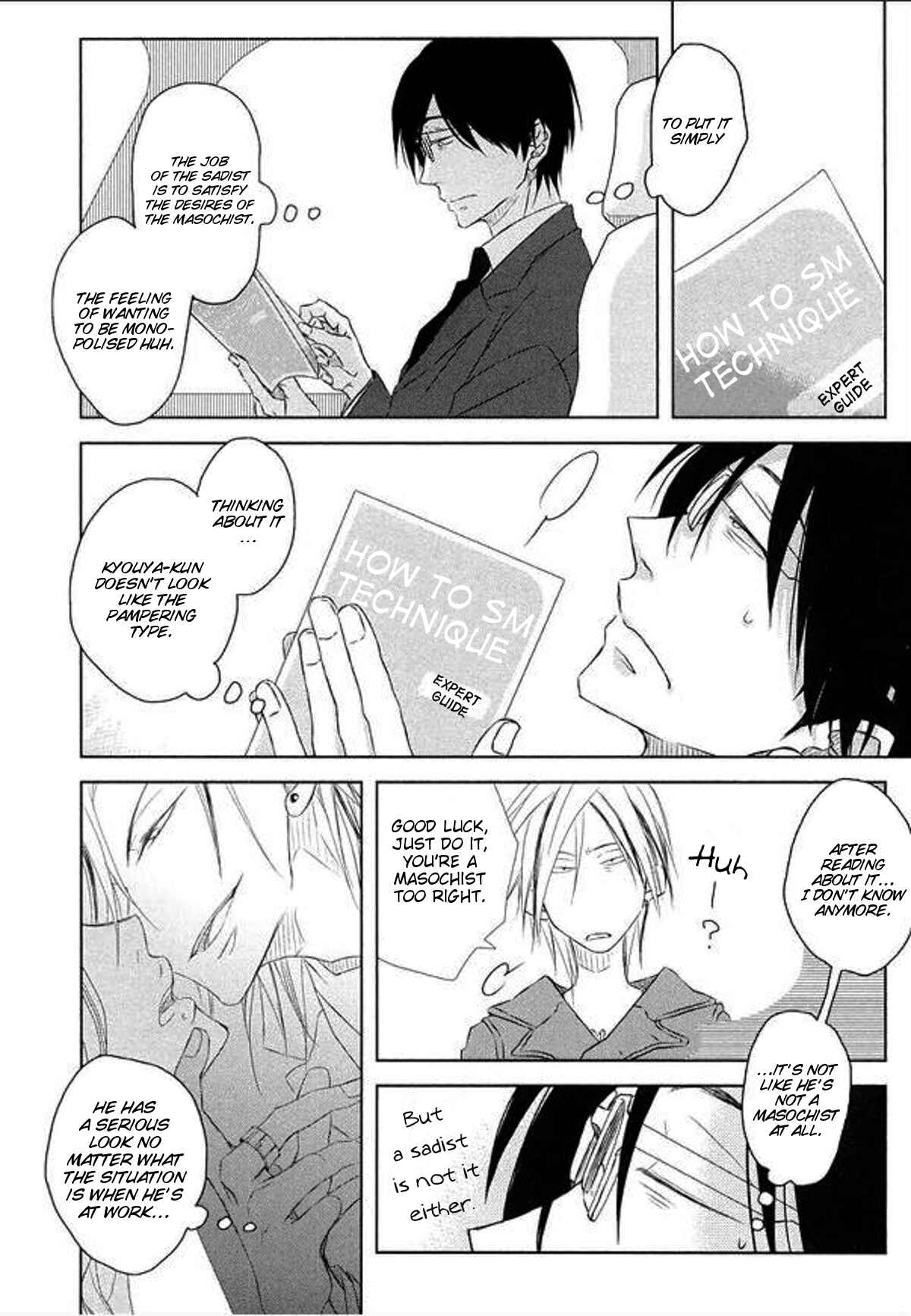 Page 15 Chapter 5 Toshishita Kareshi no Renai Kanriheki