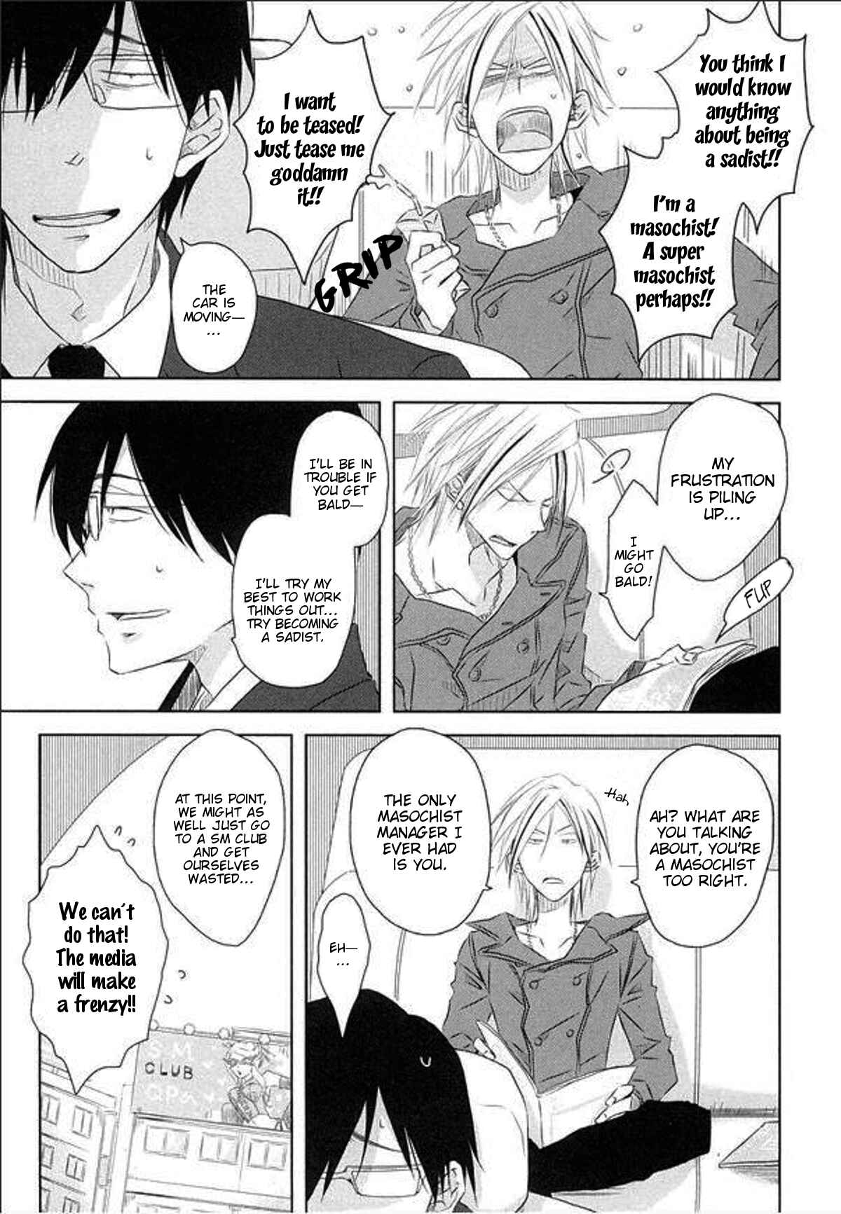 Page 4 Chapter 5 Toshishita Kareshi no Renai Kanriheki