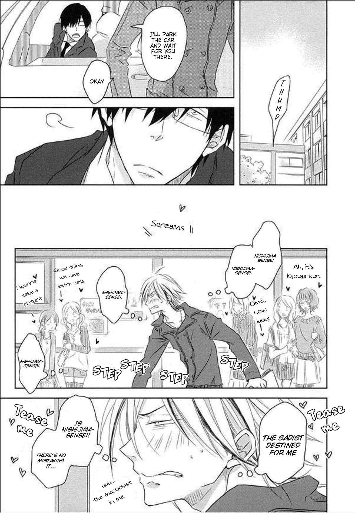 Page 6 Chapter 5 Toshishita Kareshi no Renai Kanriheki