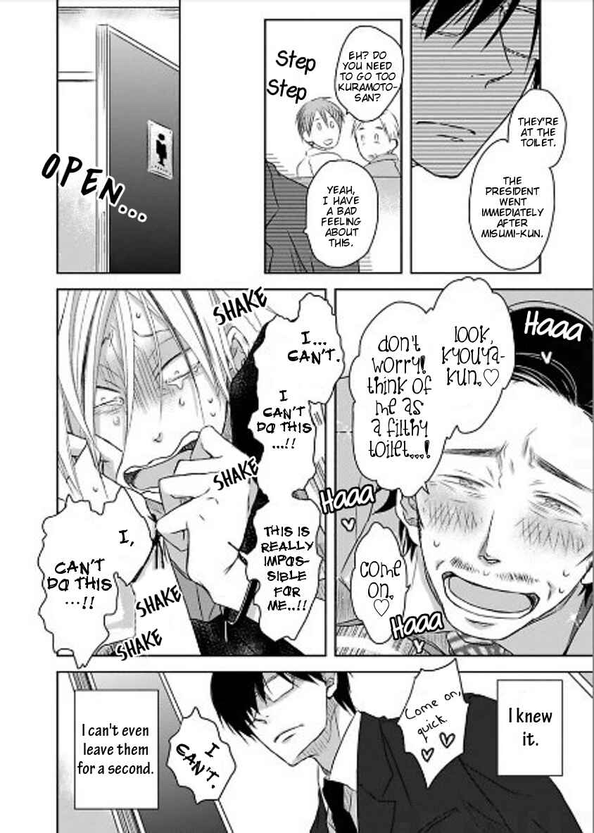 Page 13 Chapter 9 Toshishita Kareshi no Renai Kanriheki