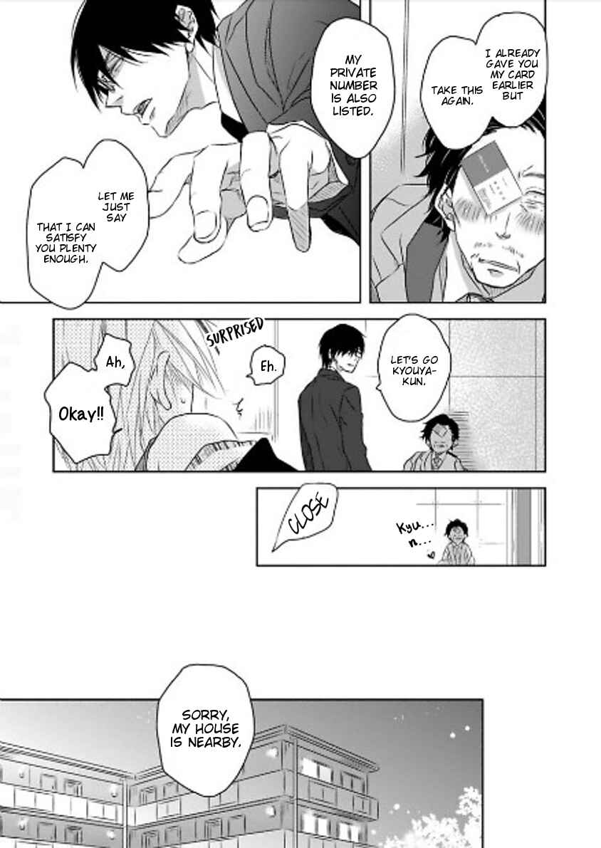 Page 16 Chapter 9 Toshishita Kareshi no Renai Kanriheki