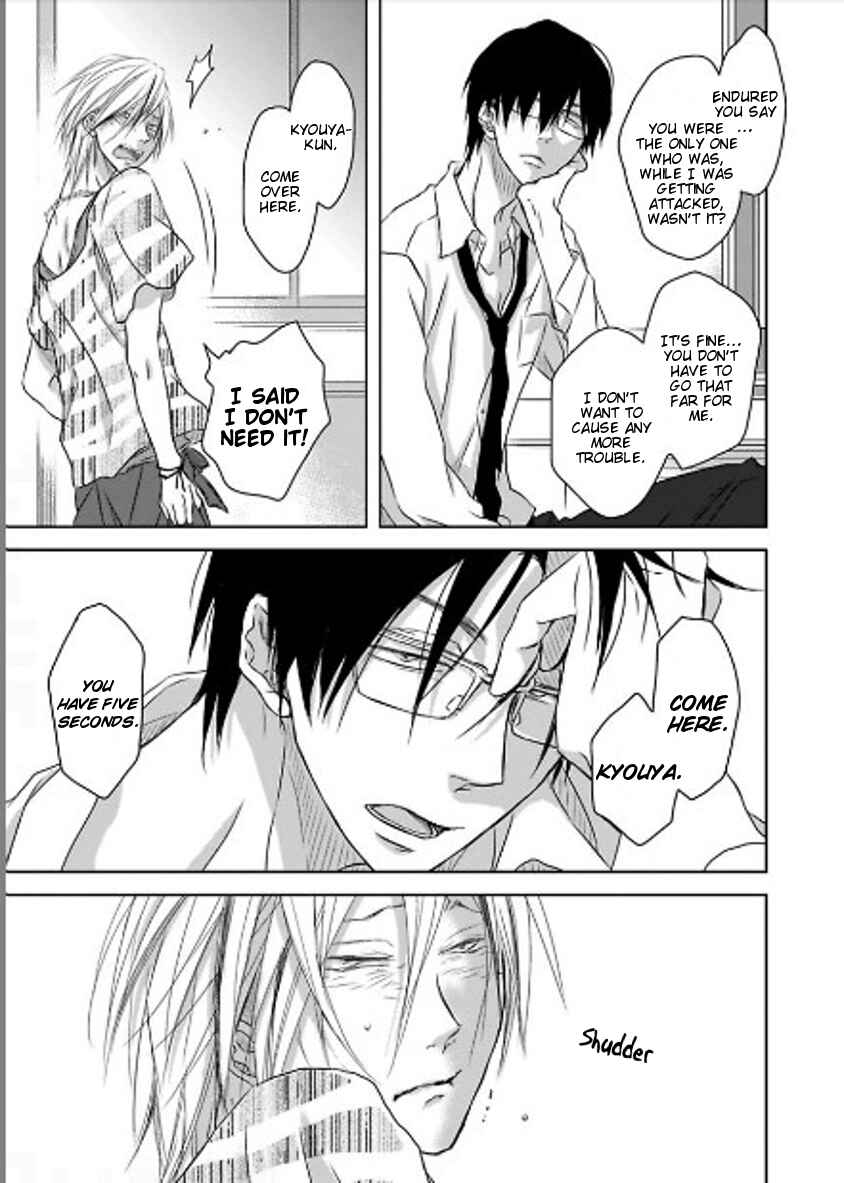 Page 18 Chapter 9 Toshishita Kareshi no Renai Kanriheki