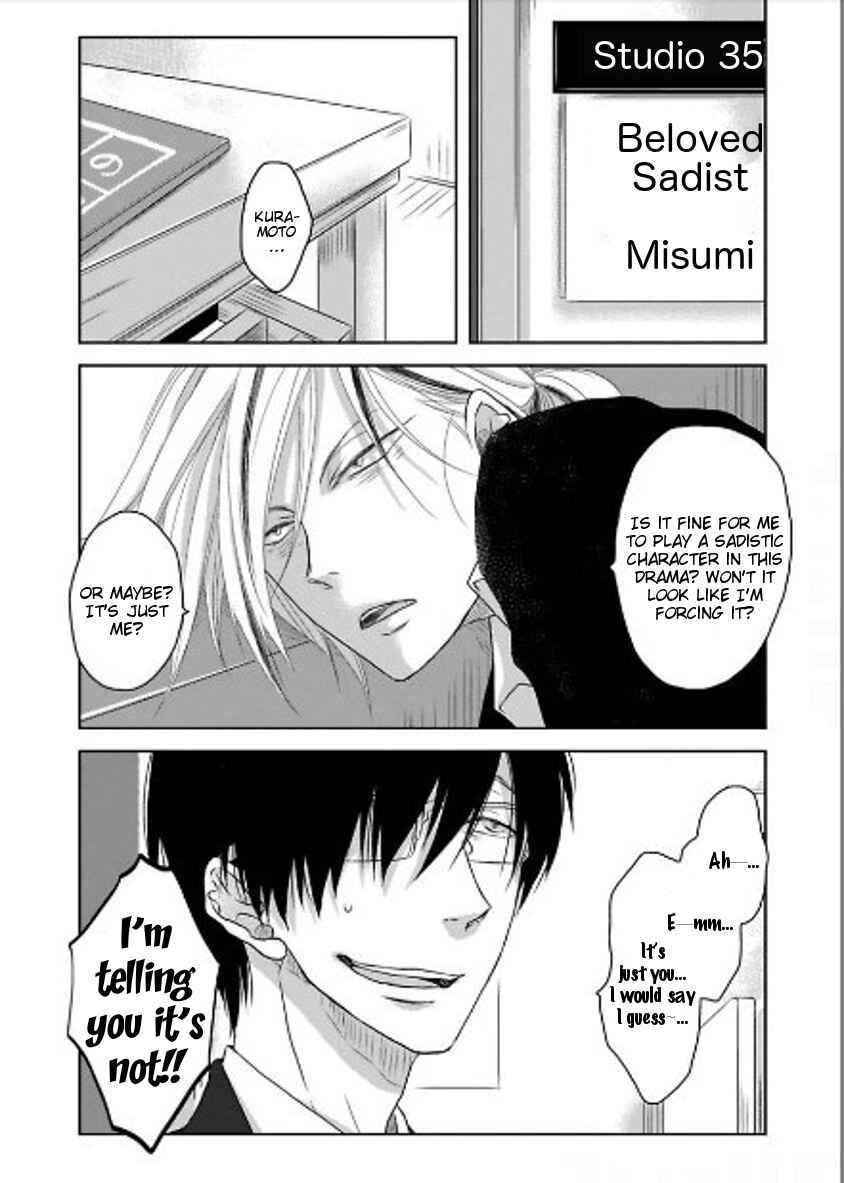 Page 3 Chapter 9 Toshishita Kareshi no Renai Kanriheki