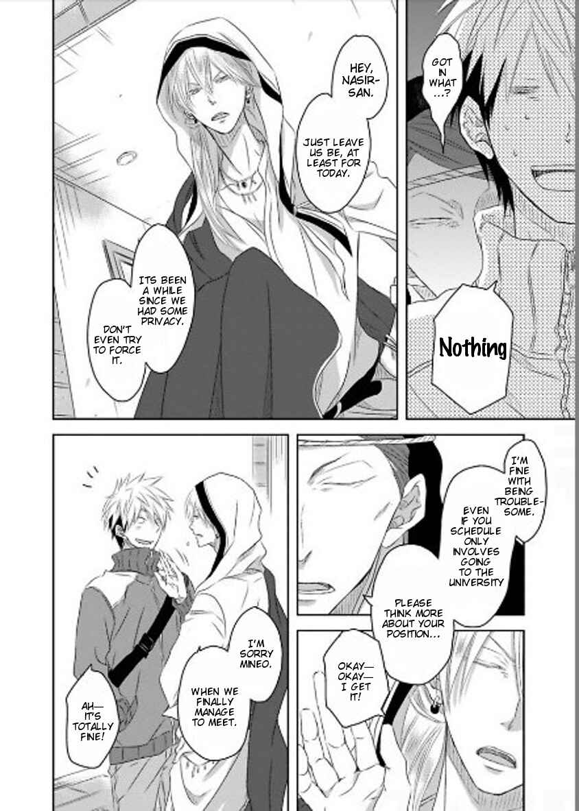 Page 11 Chapter 8 Toshishita Kareshi no Renai Kanriheki