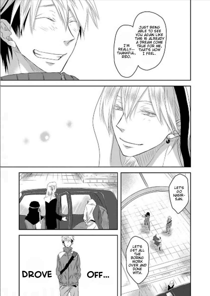 Page 12 Chapter 8 Toshishita Kareshi no Renai Kanriheki
