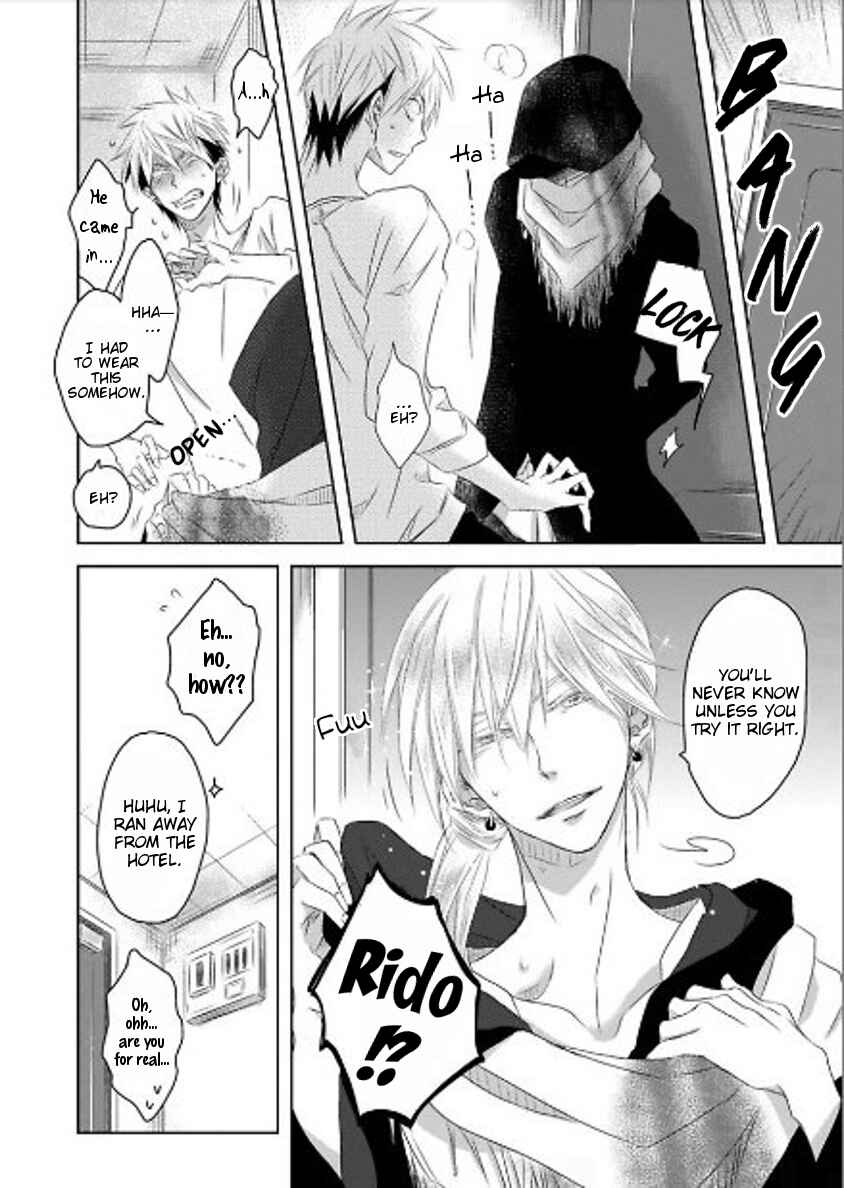 Page 15 Chapter 8 Toshishita Kareshi no Renai Kanriheki