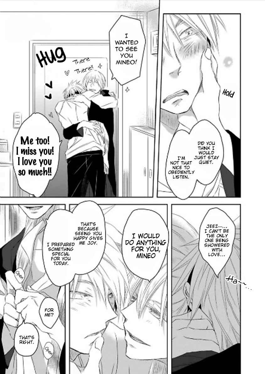 Page 16 Chapter 8 Toshishita Kareshi no Renai Kanriheki