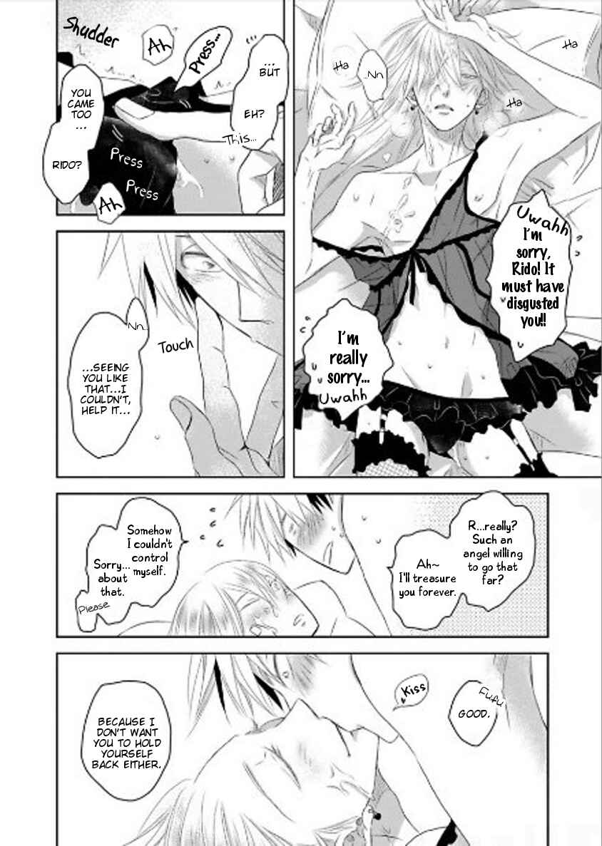 Page 23 Chapter 8 Toshishita Kareshi no Renai Kanriheki