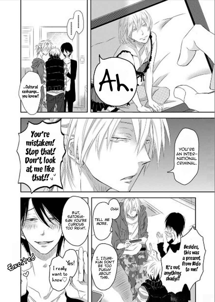 Page 7 Chapter 8 Toshishita Kareshi no Renai Kanriheki
