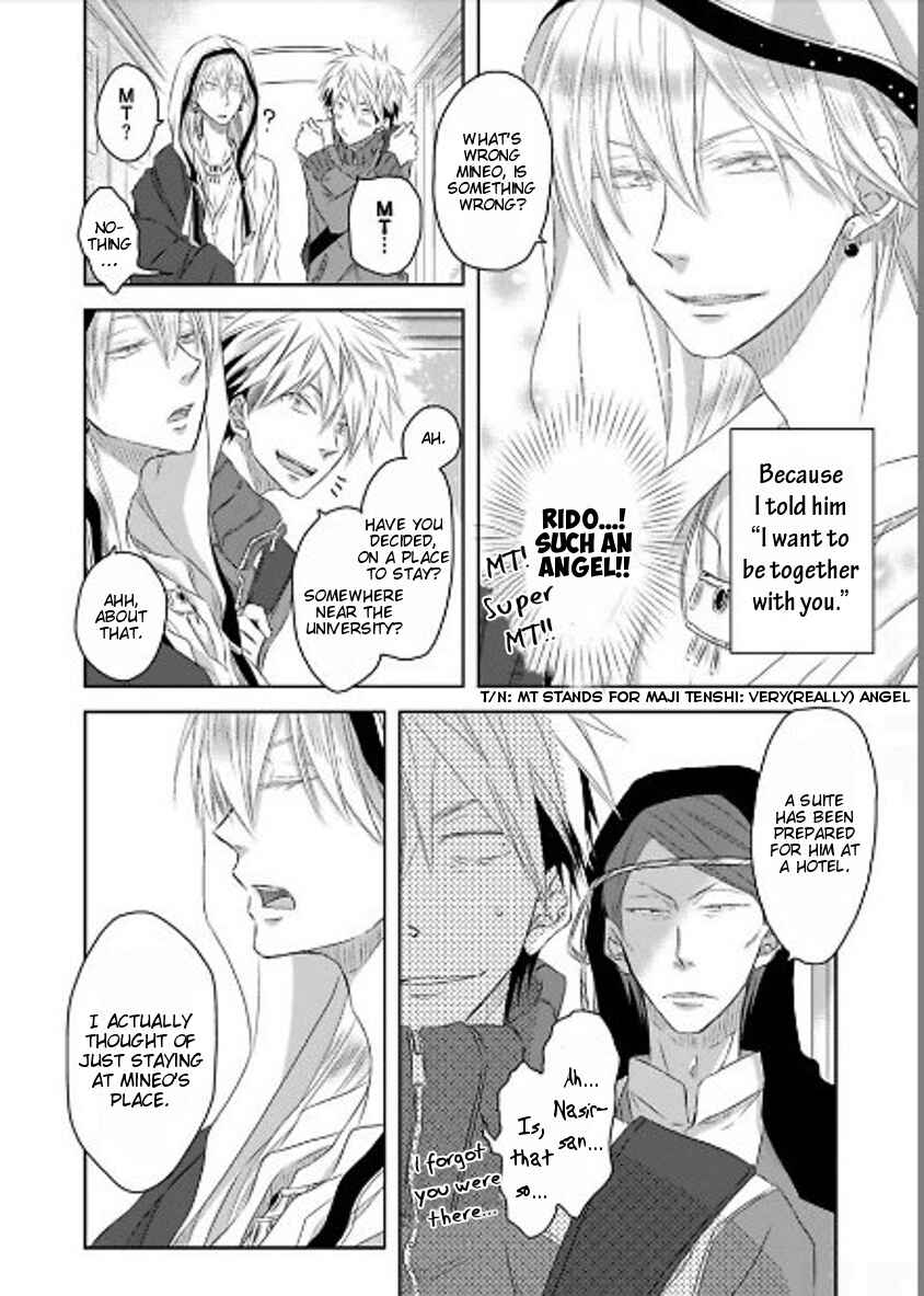 Page 9 Chapter 8 Toshishita Kareshi no Renai Kanriheki