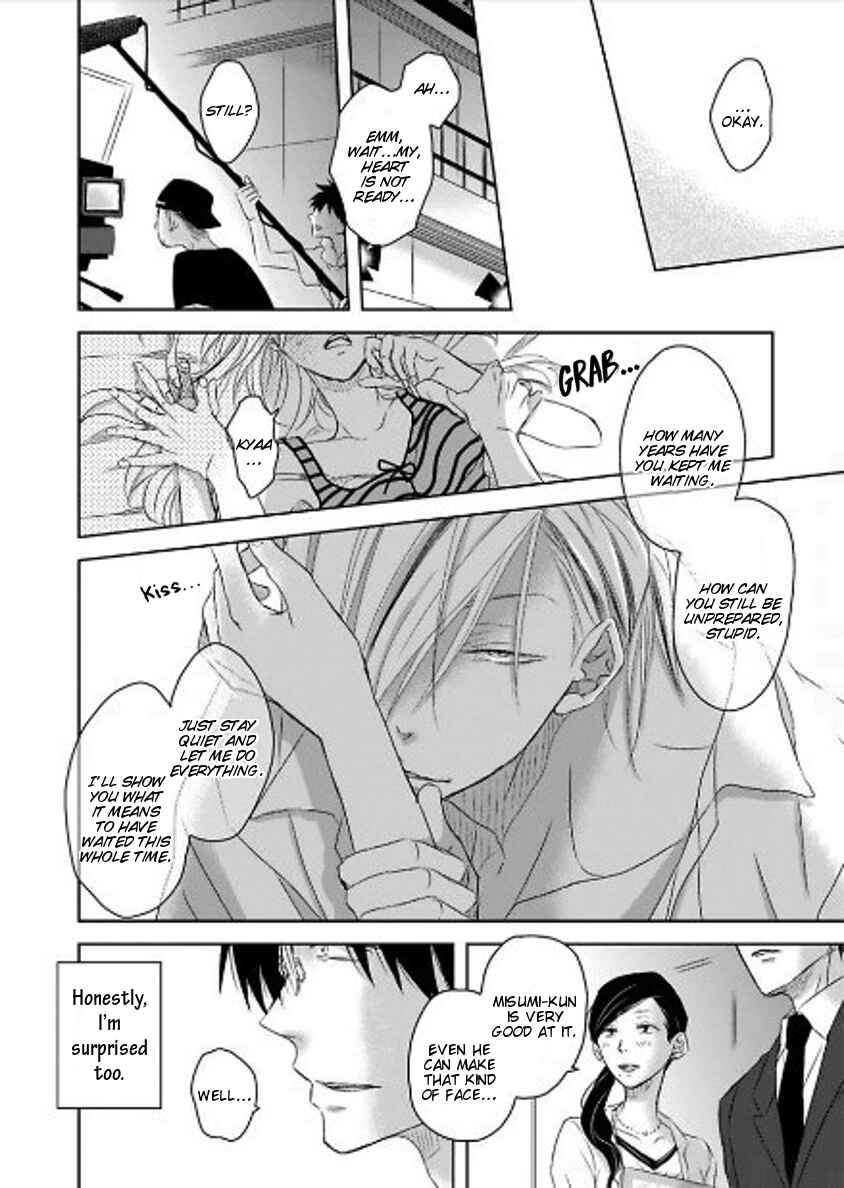 Page 13 Chapter 10 Toshishita Kareshi no Renai Kanriheki