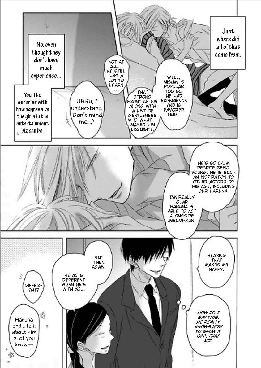 Page 14 Chapter 10 Toshishita Kareshi no Renai Kanriheki