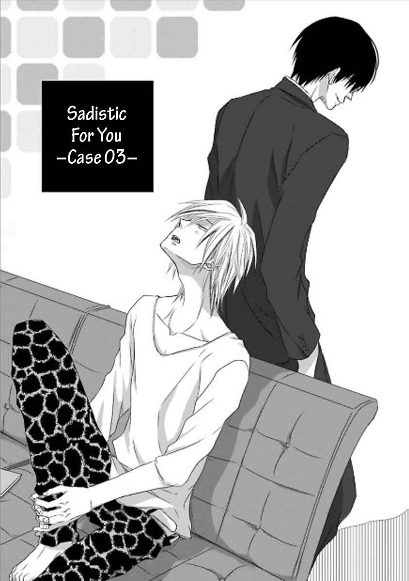 Page 2 Chapter 10 Toshishita Kareshi no Renai Kanriheki