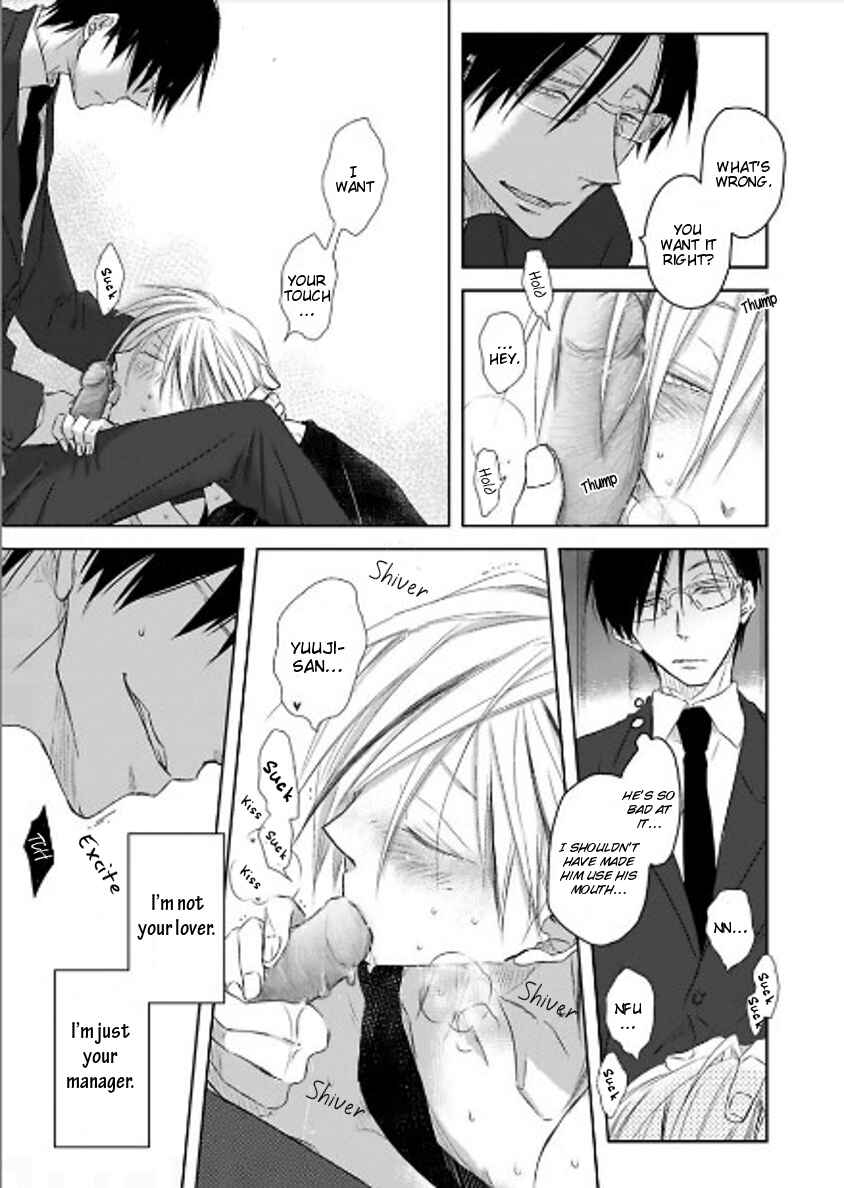 Page 26 Chapter 10 Toshishita Kareshi no Renai Kanriheki