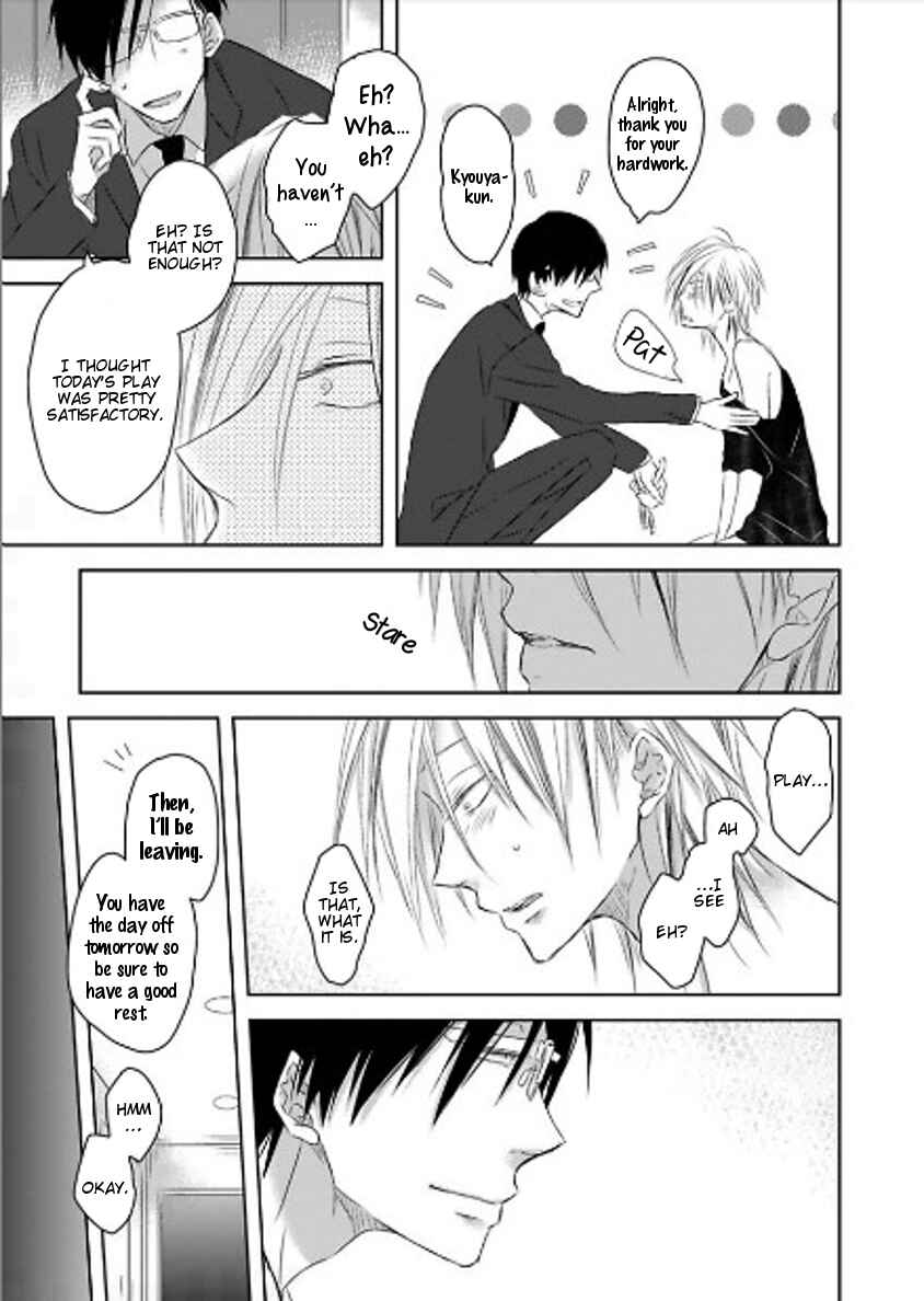 Page 30 Chapter 10 Toshishita Kareshi no Renai Kanriheki